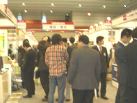 ��㊩�ƓW2009���i�ʐ^